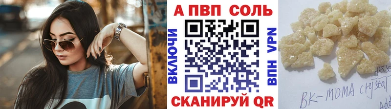 Купить наркоту Курлово OMG рабочий сайт Марихуана СК ГАШ Мефедрон Кокаин