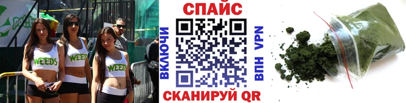 Бутират 1.4BDO  Курлово 
