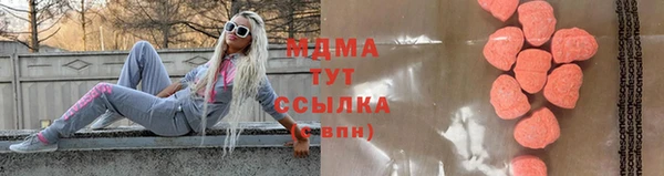 мяу мяу мука Алзамай