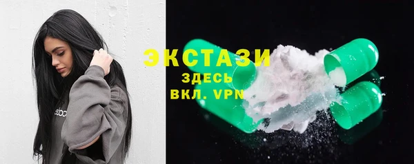 мяу мяу мука Алзамай