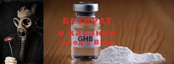 мяу мяу мука Алзамай