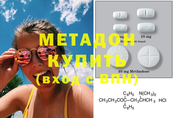MESCALINE Алексин