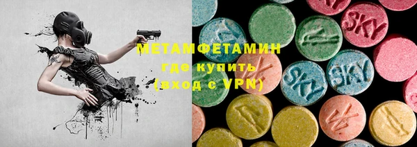 мяу мяу мука Алзамай