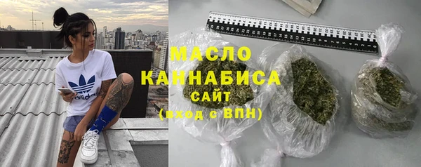 мяу мяу мука Алзамай
