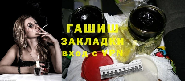 MESCALINE Алексин