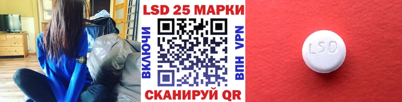 mega ONION  Курлово  Марки NBOMe 1,8мг  дарнет шоп 